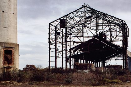 Cement Factory. 2005