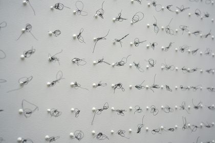 Terminal Loops. No.4 (Black) - Steve McPherson